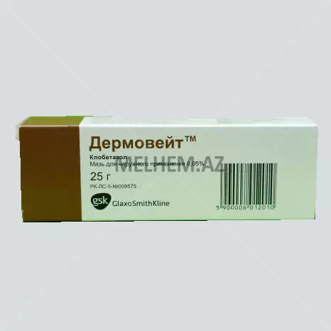 DERMOVEYT - DERMOVATE 25 q